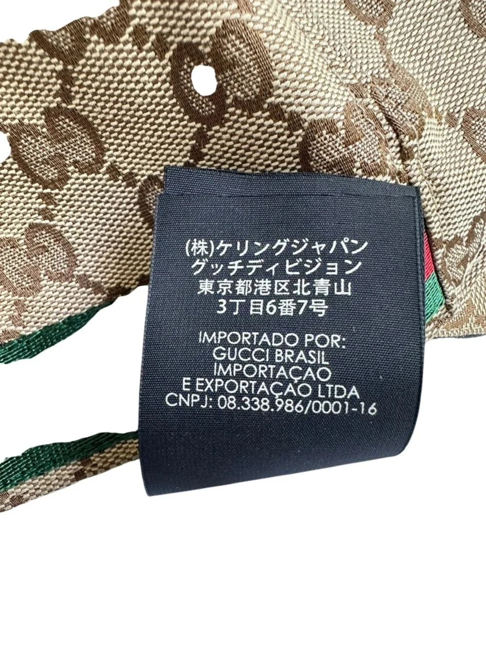 Gucci amazing signature
